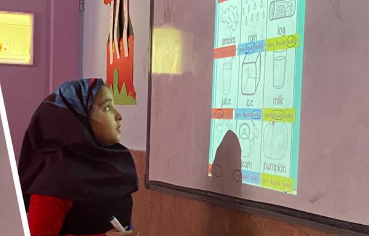 تدریس ریاضی به زبان انگلیسی 6