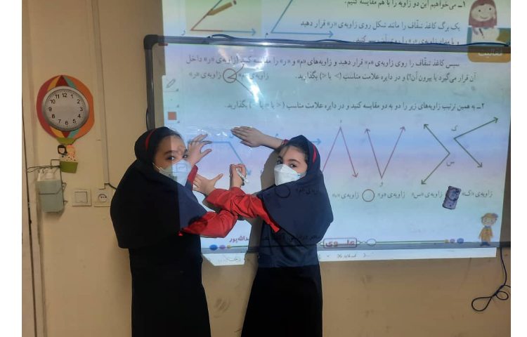 تدریس ریاضی تدریس انواع زاویه 3