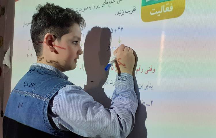 تدریس ریاضی تقریب 6