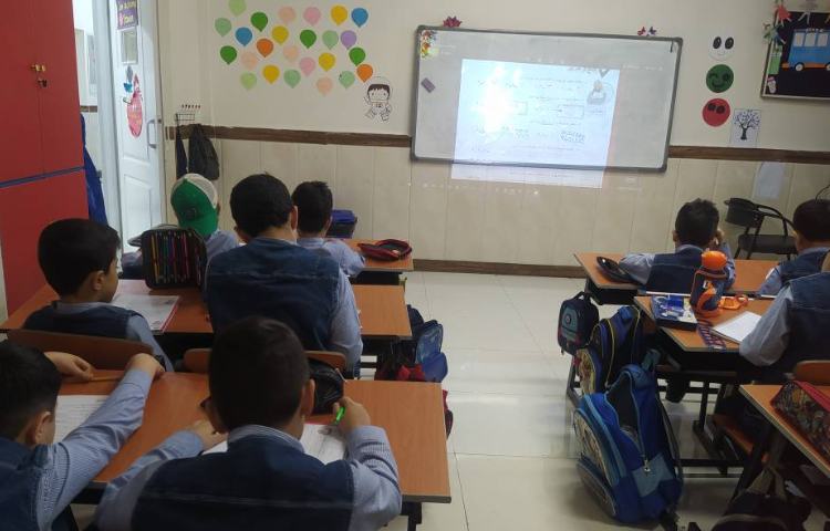 تدریس ریاضی _جمع و تفریق 1