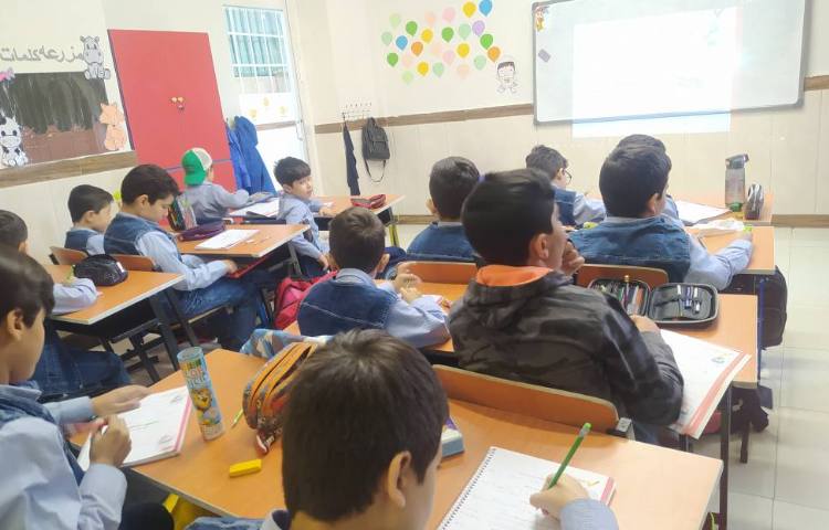 تدریس ریاضی _جمع و تفریق 2