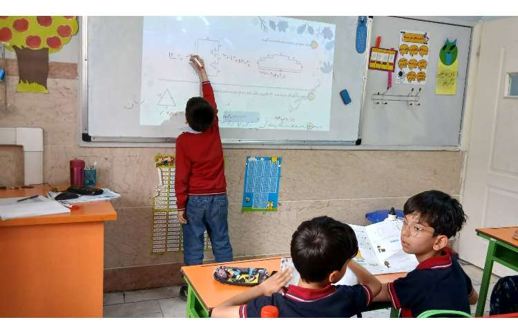 تدریس ریاضی سوم 3 1