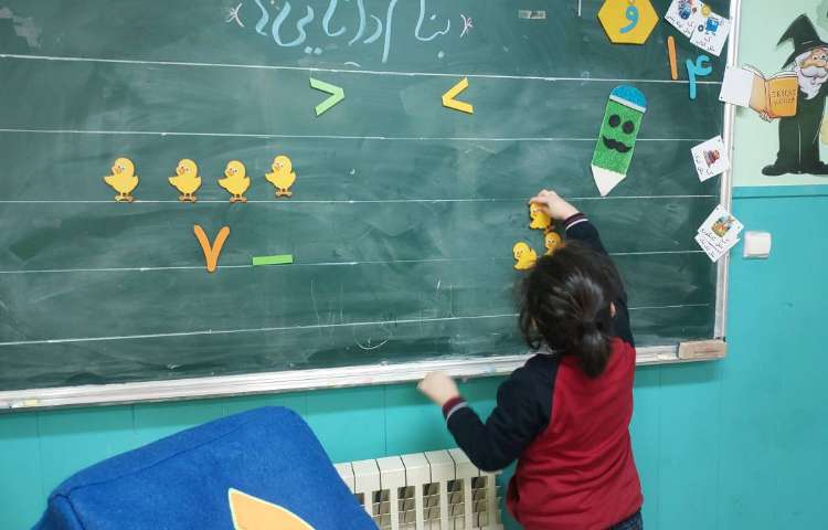 تدریس ریاضی مبحث تفریق با ابزار مگنتی 1