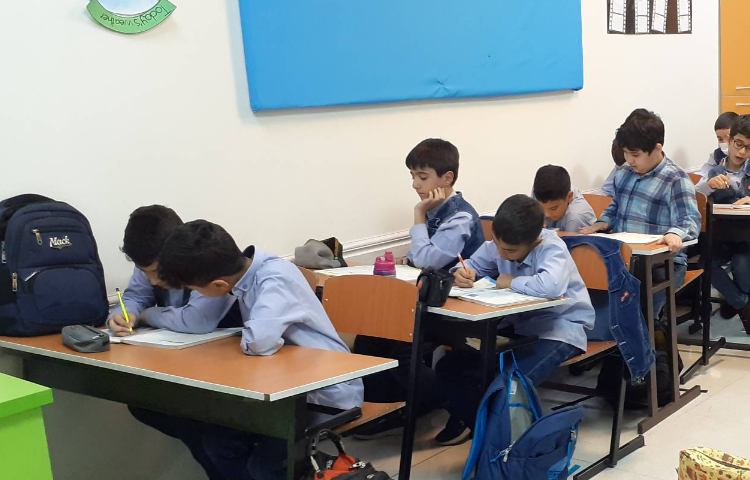 تدریس ریاضی و حل تمرین 3