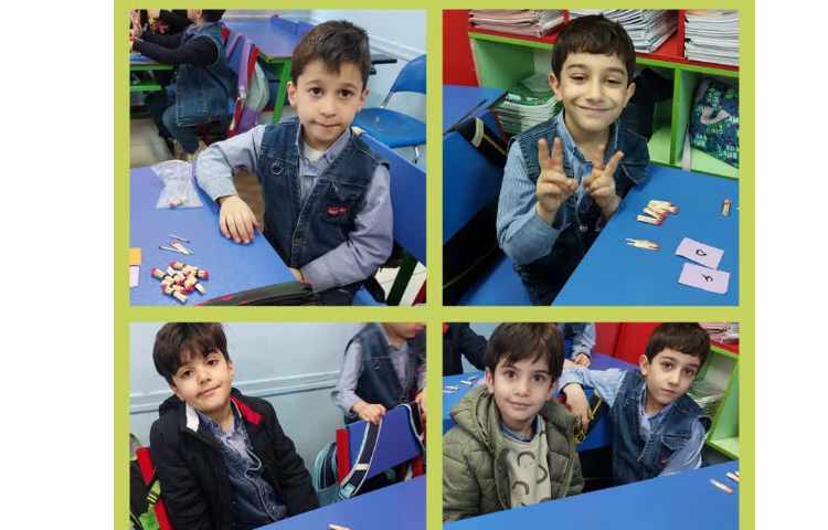 تدریس ریاضی یکی دهتایی 1