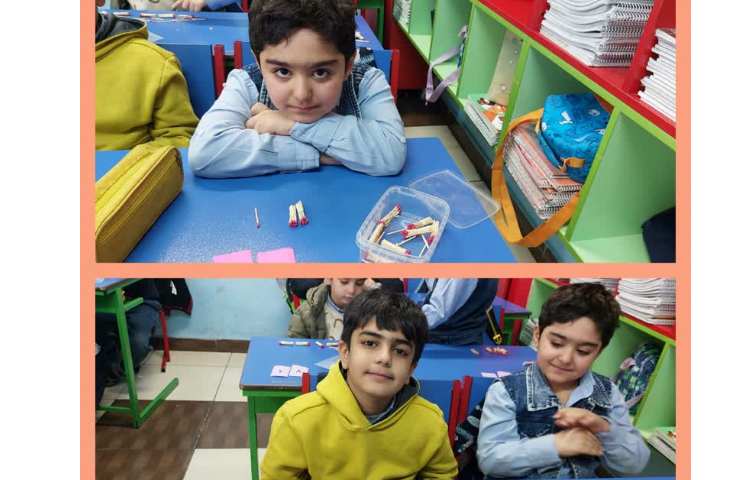 تدریس ریاضی یکی دهتایی 3