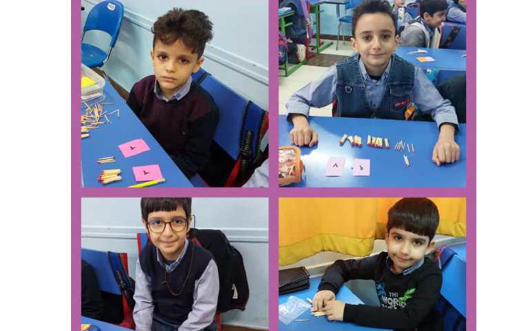 تدریس ریاضی یکی دهتایی 4