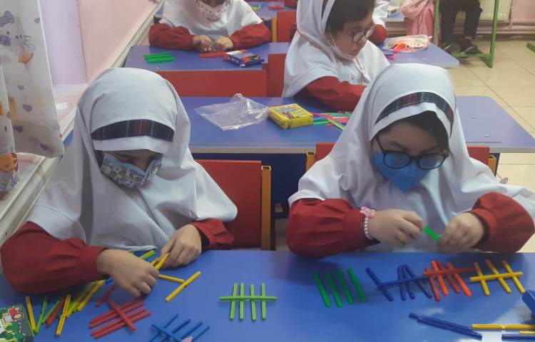 تدریس ریاضی 1