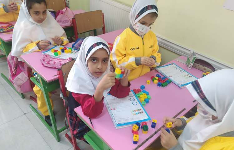 تدریس ریاضی 1