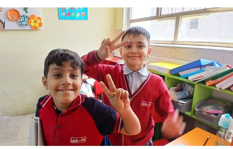 تدریس ریاضی 1