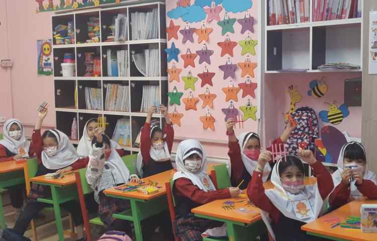 تدریس ریاضی 2