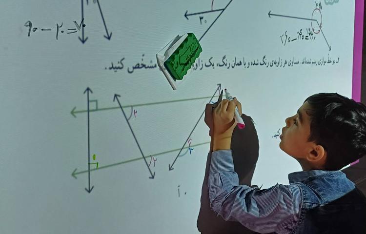 تدریس ریاضی 2