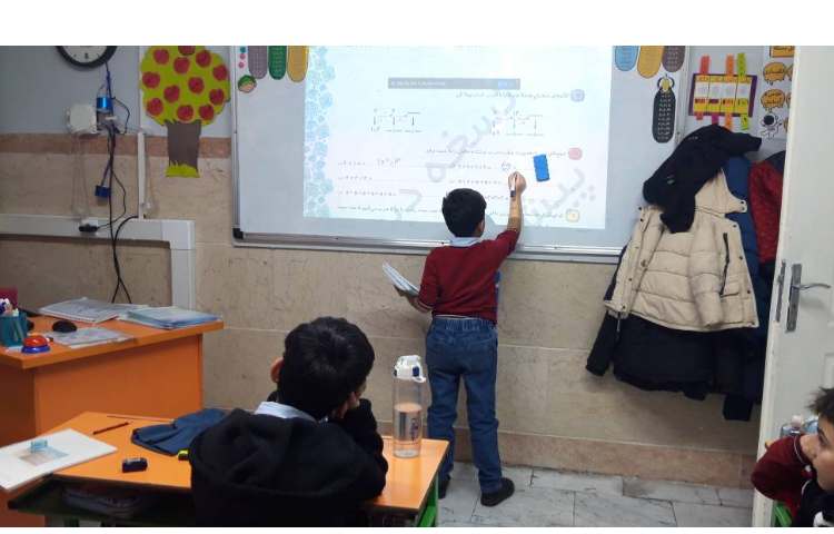 تدریس ریاضی 2