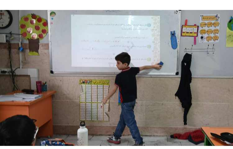 تدریس ریاضی 2