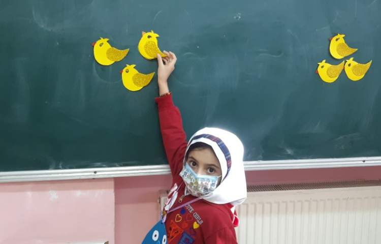 تدریس ریاضی 3