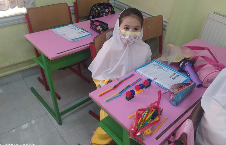 تدریس ریاضی 3