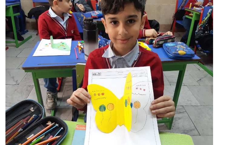 تدریس ریاضی 3