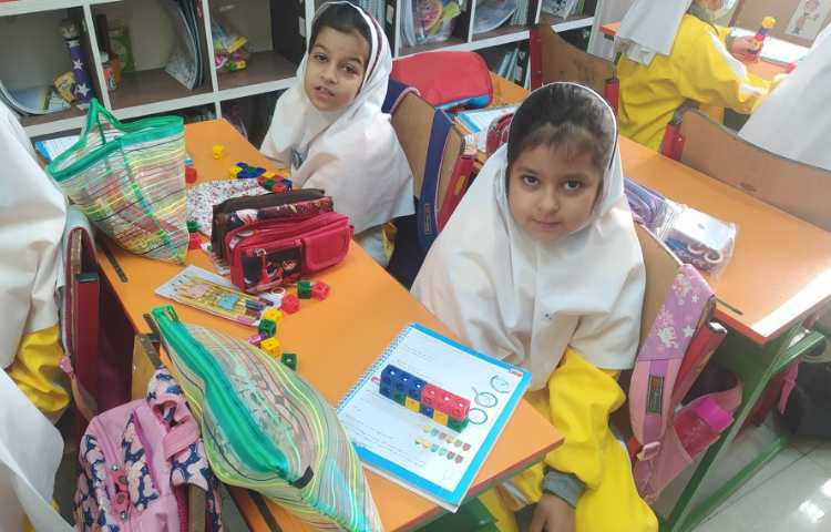 تدریس ریاضی 4