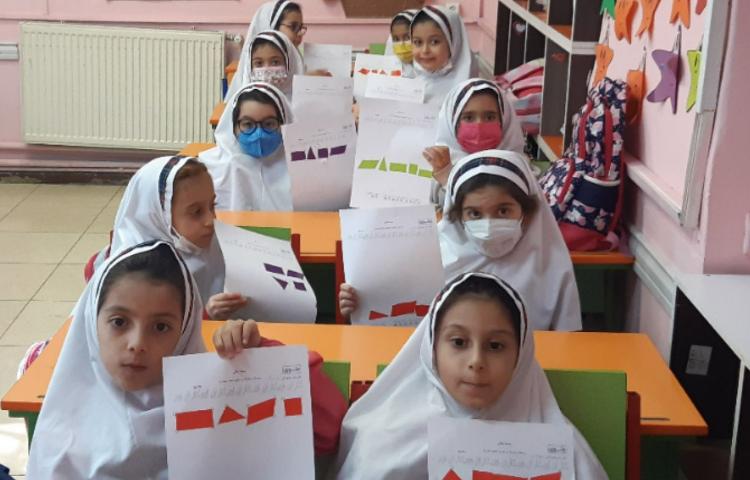 تدریس ریاضی 4