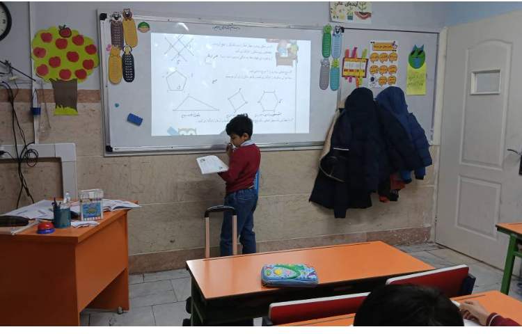 تدریس ریاضی 4