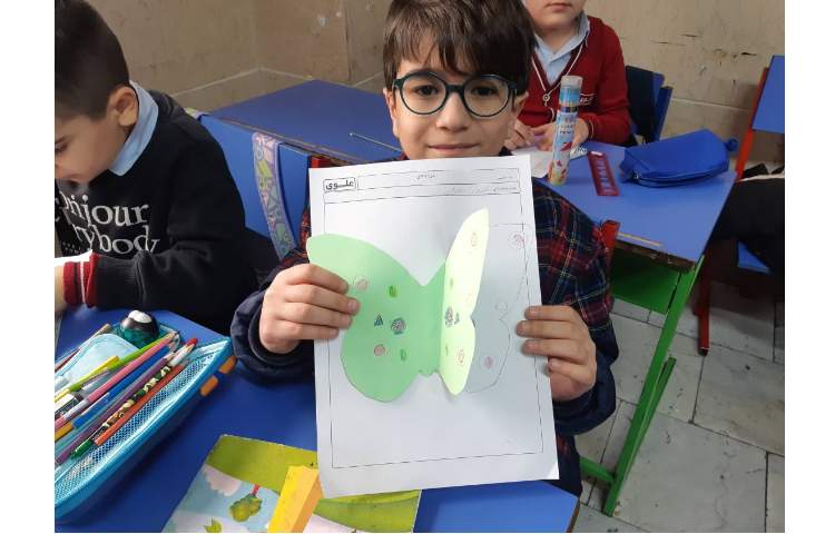 تدریس ریاضی 7