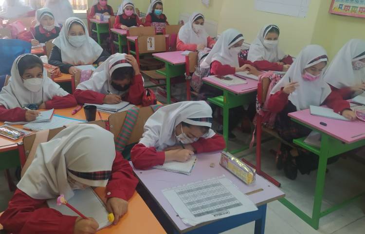 تدریس ریاضی