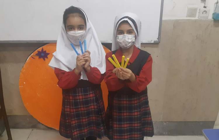 تدریس ریاضی