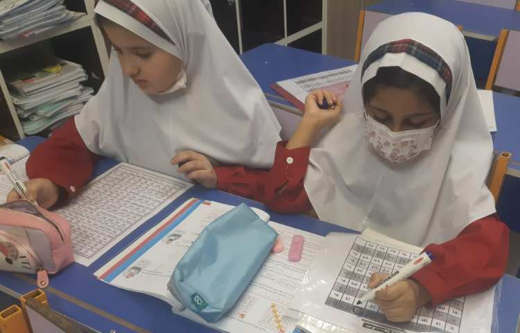 تدریس ریاضی