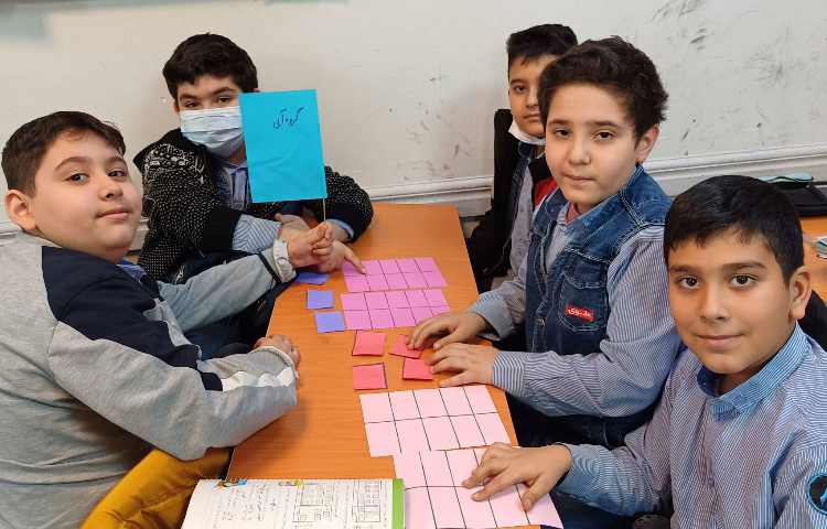 تدریس ریاضی