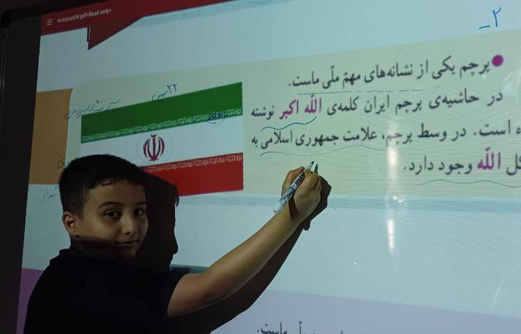 تدریس ریاضی