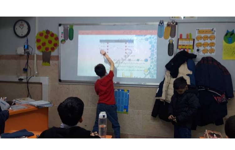 تدریس ریاضی