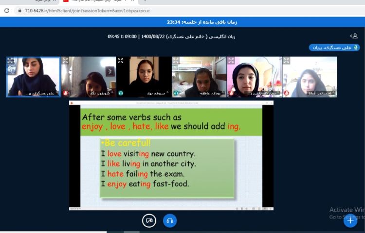 تدریس زبان جنرال مهارت reading 6