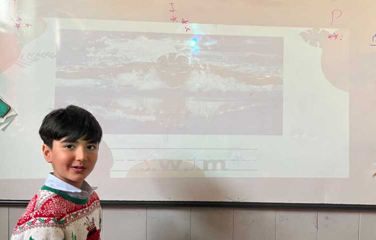 تدریس زبان عمومی 2