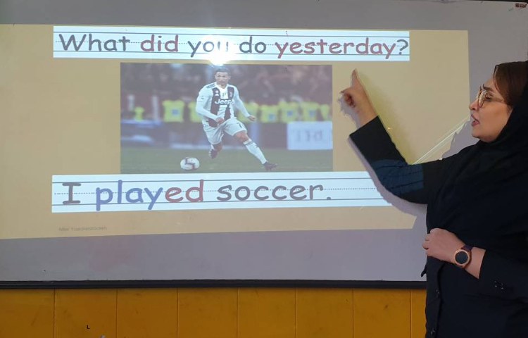 :تدریس زمان گذشته 7