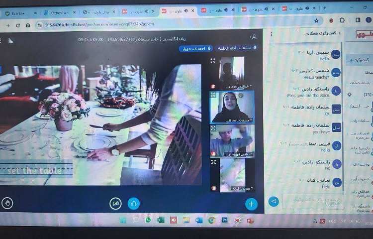 تدریس Verbs-زنگ زبان عمومی 1