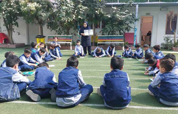 تدریس زنگ علوم 1