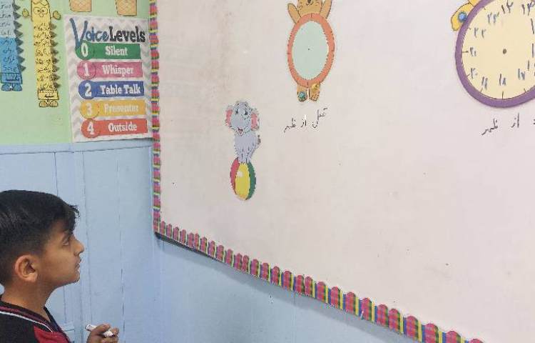 تدریس ساعت در بعدازظهر با همکاری دانش آموزان 1