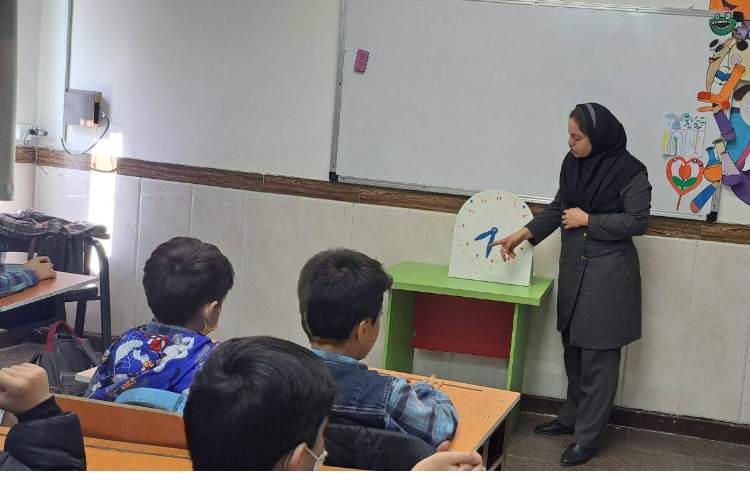 تدریس ساعت 2