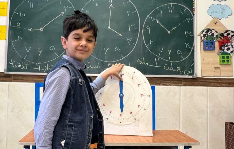 تدریس ساعت 2