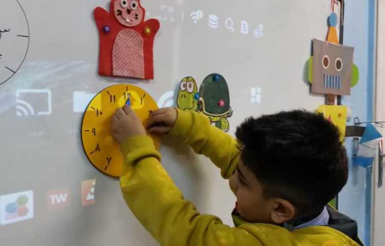 تدریس ساعت 3