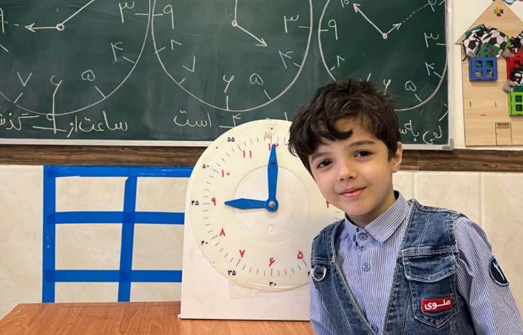 تدریس ساعت 3