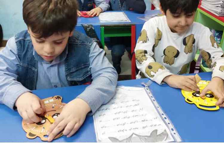 تدریس ساعت 5