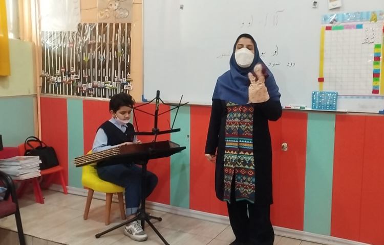 تدریس س مثل سنتور در پایه اول 1