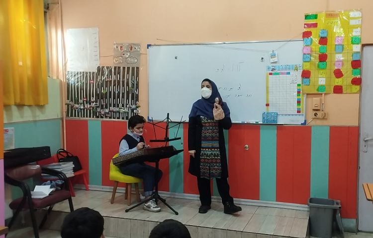 تدریس س مثل سنتور در پایه اول