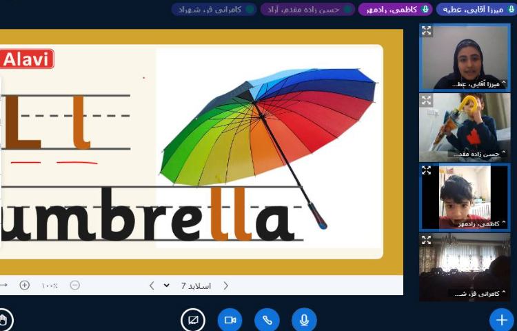:تدریس صدا، اکشن و کلمات حرف Ll 3