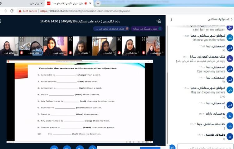 تدریس صفحه 29 کتاب همراه آموزش لغات مربوطه 1
