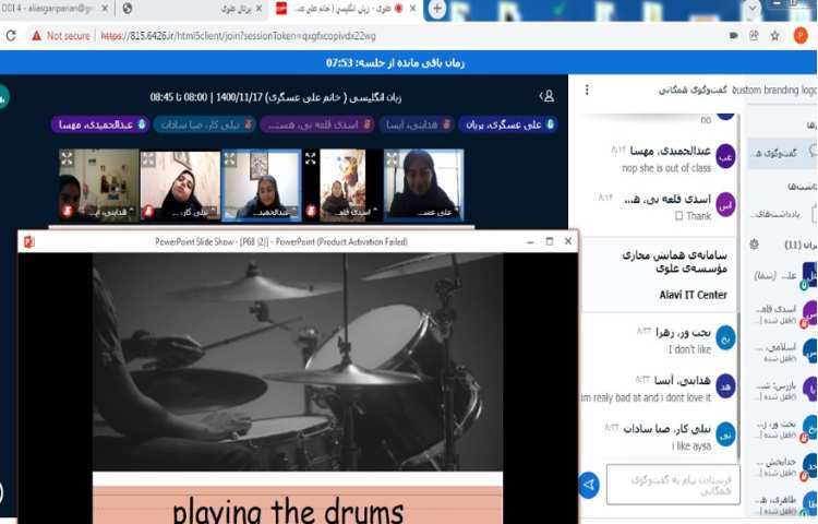 تدریس صفحه 68 کتاب درسی 4