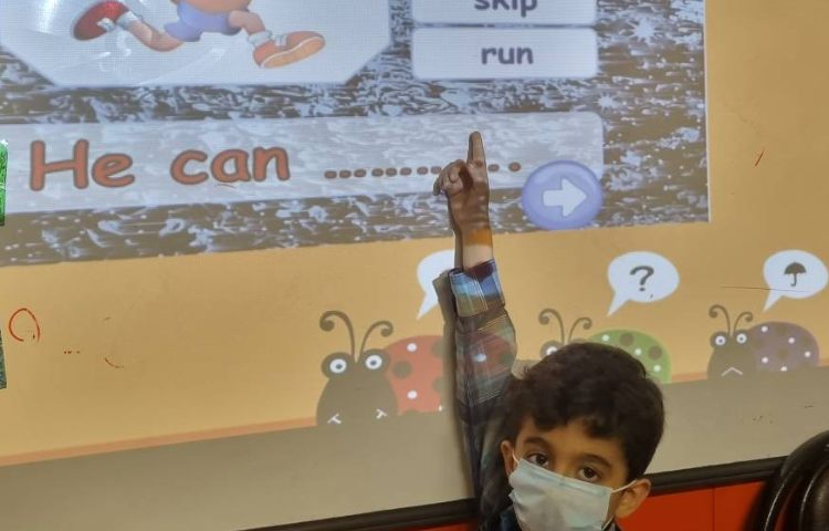 :تدریس ص 43 و دوره صفحات 42، 41 4