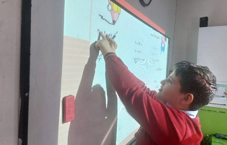 تدریس ضرب ده فصل 8 ریاضی 2