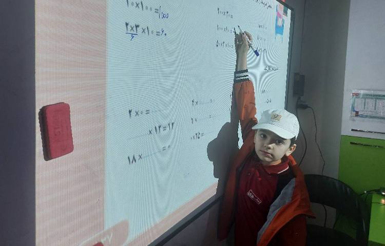 تدریس ضرب ده فصل 8 ریاضی 4